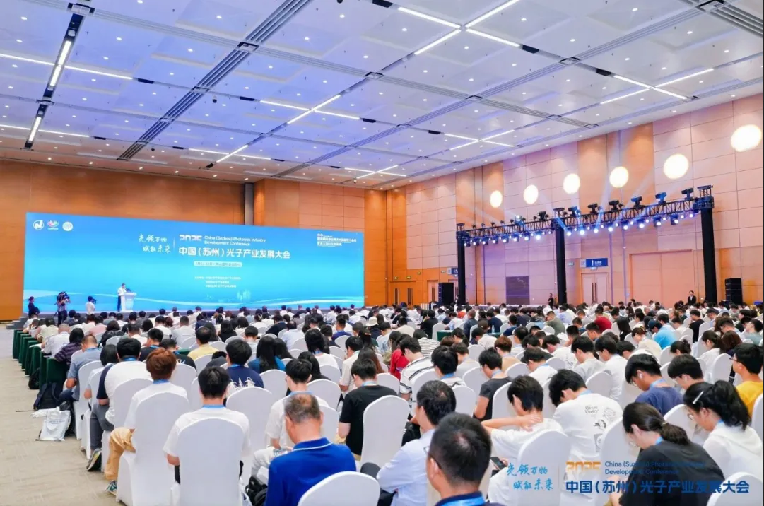 大族光子环形光斑焊接效率革命，登陆苏州光子大会